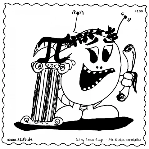 Srab #00100 - Latein Antike Pi Laurea Saeule Papyrus
